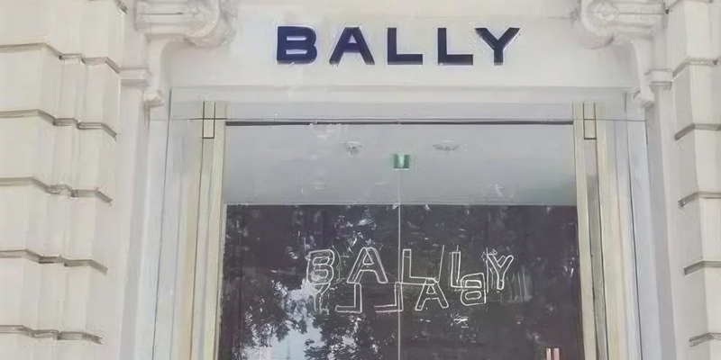 Lastra a Signa e chiusura Bally. Il sindaco Caporaso: “La Regione attivi un tavolo di crisi”