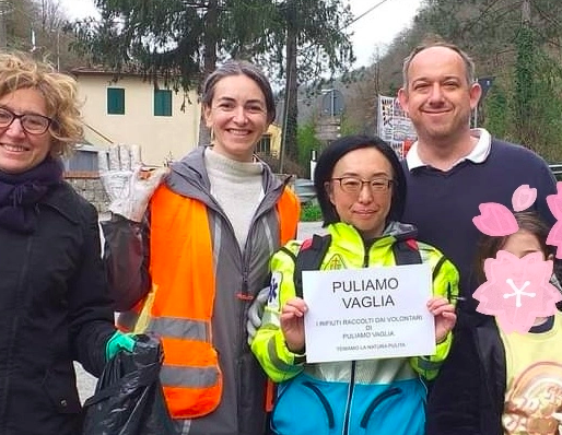 Puliamo Vaglia