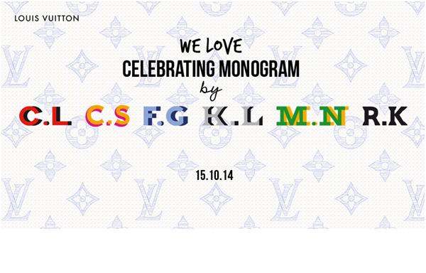 Il CelebratingMonogram di Vuitton. I 160 anni della Maison...