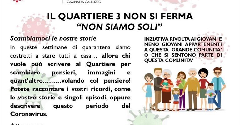Non siamo soli